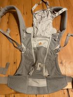 Ergobaby Adapt Soft Flex Mesh - Cool Air - Grau - Fullbuckle Nürnberg (Mittelfr) - Südstadt Vorschau