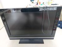 Tevion 32 " LCD tv Baden-Württemberg - Kuppenheim Vorschau