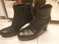 Stiefeletten MARIPE 38,5 Neuwertig Hessen - Neu-Isenburg Vorschau