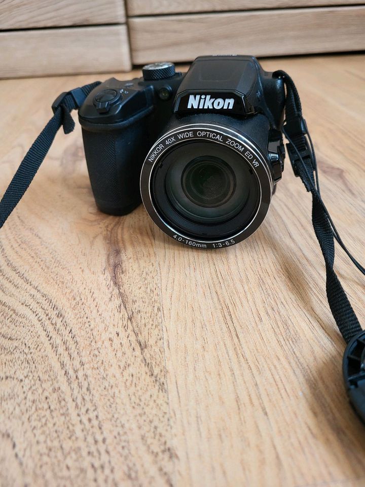 Nikon Coolpix B500 in Höxter
