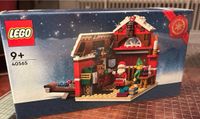 Lego 40565 Weihnachtsset Bochum - Bochum-Süd Vorschau