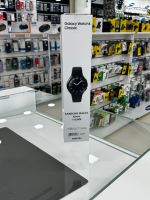 ✨SAMSUNG Galaxy Watch 4 42mm * Wie Neue* 12 Monate Garantie Bayern - Aschaffenburg Vorschau