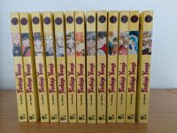 Mangas Fushigi Yuugi 1 - 13 Hessen - Marburg Vorschau