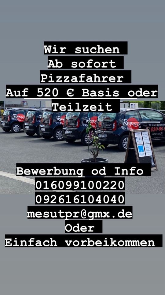 Job als Pizzafahrer ,Pizzabeleger -oder Küchenhilfen (m w d) in Kronach