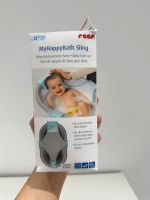 Baby Badewanne Netzt Hessen - Hanau Vorschau