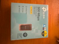 Mini Wireless N USB Adapter Hannover - Ahlem-Badenstedt-Davenstedt Vorschau