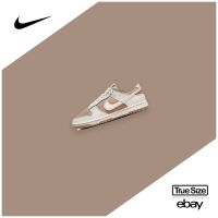 Nike Dunk Low Beige Sail Hemp Cacao 37.5 38 40 41 Köln - Kalk Vorschau