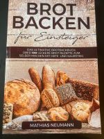 Brot backen für Einsteiger von Mathias Neumann Rheinland-Pfalz - Straßenhaus Vorschau