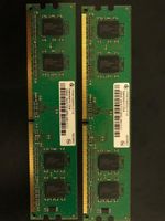 2 x 256MB DDR PC2-4200U Arbeitsspeicher Sachsen - Drebach Vorschau