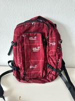 Jack Wolfskin Rucksack Hessen - Limburg Vorschau