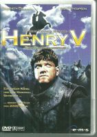 Henry V (1989) Shakespeare Nordrhein-Westfalen - Senden Vorschau