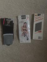 Markensocken 39-42 zusammen nur 9€ Bayern - Haßfurt Vorschau