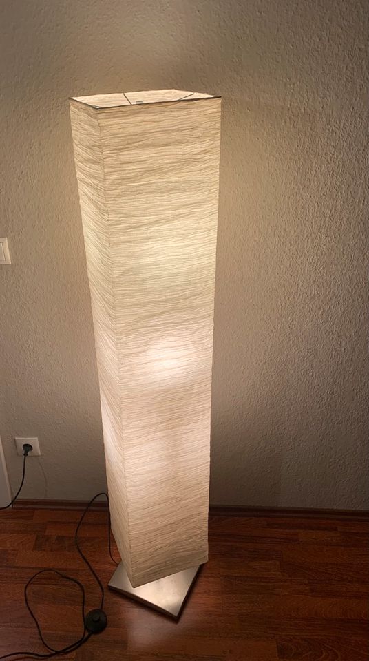 2x Stehlampe Papier beige/creme inkl. Leuchtmittel in Hamburg