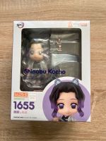 Nendoroid 1655 - Shinobu Kocho *NEU* Bayern - Aschaffenburg Vorschau