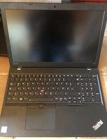 Lenovo ThinkPad L580 Intel i5-8250U, 8GB RAM, 256GB SSD NVMe Bayern - Senden Vorschau