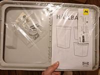 HALLBAR IKEA Mülleimer Deckel Hessen - Darmstadt Vorschau