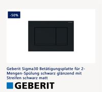 2x Geberit Sigma30 Betätigungsplatte schwarz glänzend/matt Niedersachsen - Celle Vorschau
