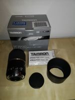Tamron SP90mm F/2.8 DI Macro 1:1 VC USD  für Canon Bayern - Murnau am Staffelsee Vorschau