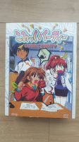 Anime DVD Box Comic Party Vol. 1-4 komplett Japanisch UT Deutsch Hessen - Hohenstein Vorschau