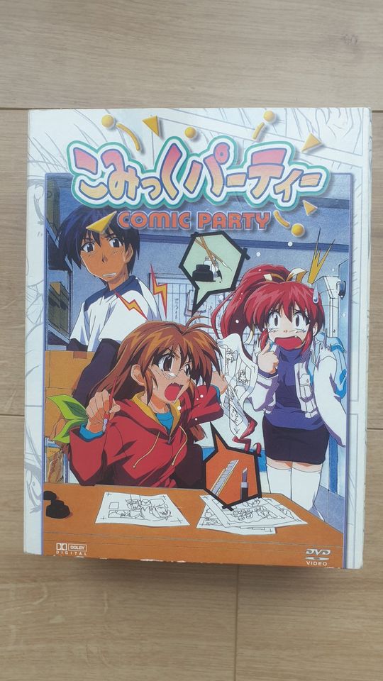 Anime DVD Box Comic Party Vol. 1-4 komplett Japanisch UT Deutsch in Hohenstein