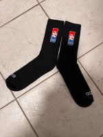 Sido Socken, Grösse 39 bis 42 unisex Thüringen - Großbreitenbach Vorschau