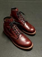 Red Wing 9011 Beckman - US 9.5 / EU 42,5 - Black Cherry Hessen - Hünfeld Vorschau