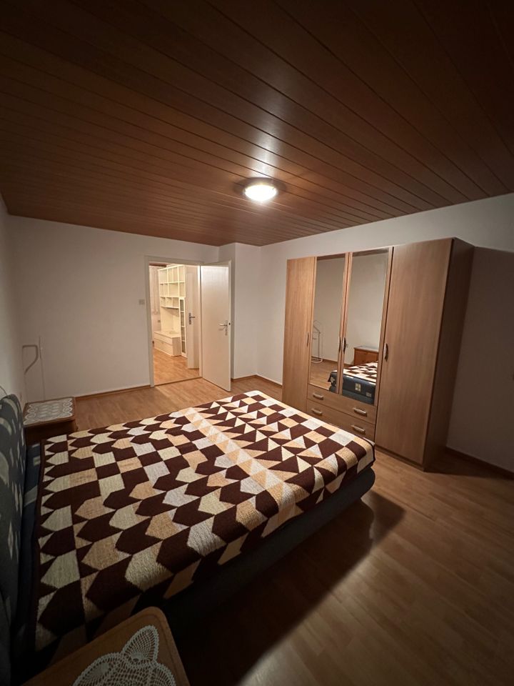 2 Zimmer WG am Neckar in Villingen-Schwenningen