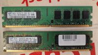 Samsung M378T5663QZ3-CF7, 2x 2GB, PC2-6400 (DDR2-800), DDR2 SDRAM Rheinland-Pfalz - Flammersfeld Vorschau