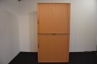 Büromöbel Aktenschrank 6 OH Buche, 120 cm breit, Art.Nr. N337 Nordrhein-Westfalen - Zülpich Vorschau