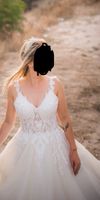 Brautkleid Köln - Heimersdorf Vorschau