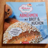 Abnehmen mit Brot und Kuchen Teil 1 Die Wölkchen Bäckerei Bayern - Schwarzenbach a d Saale Vorschau