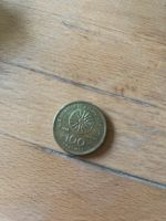 Sehr seltene 100 Drachmen Münze Niedersachsen - Bunde Vorschau