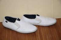 Sneaker Slipper RIEKER Gr. 46 Leder weiß wie NEU Halbschuhe Niedersachsen - Jork Vorschau