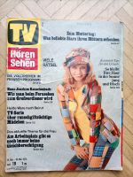 Programmzeitschrift TV Hören und Sehen Nr.19 aus dem Jahr 1973 Hannover - Vahrenwald-List Vorschau