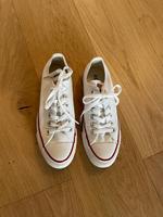 Weiße Converse All Star Cucks in Größe 37,5 Baden-Württemberg - Reutlingen Vorschau
