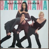 LP Bananarama - Nathan Jones, Single Maxi Innenstadt - Köln Altstadt Vorschau