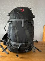 Mammut Touren-, Freeride-, Ski- Rucksack Nirwana 35L, Topzustand Baden-Württemberg - Wernau Vorschau