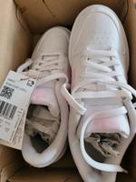 adidas Schuhe Dortmund - Eving Vorschau
