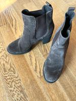 Stiefelette Echtleder Bayern - Neu Ulm Vorschau