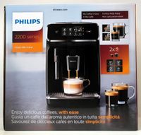 Philips EP2220/10 Kaffeevollautomat schwarz Niedersachsen - Hambergen Vorschau