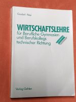 Buch Wirtschaftslehre Baden-Württemberg - Heimsheim Vorschau