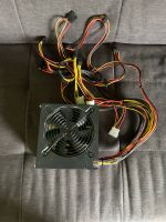 Thermaltake PC Netzteil Hamburg 530W Thüringen - Hildburghausen Vorschau