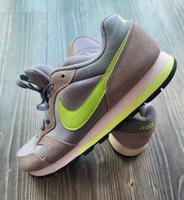 Sneaker Turnschuhe Nike Damen grau 38,5 Hessen - Gelnhausen Vorschau