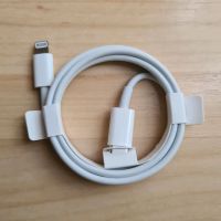 Apple Lightning zu USB C Ladekabel iPhone Ladekabel Neu Nürnberg (Mittelfr) - Nordstadt Vorschau