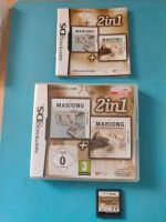 Nintendo DS Mahjong Hamburg-Nord - Hamburg Barmbek Vorschau