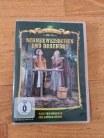 Märchen Klassiker Schneeweisschen und Rosenrot DVD Kinderfilm Hessen - Wiesbaden Vorschau