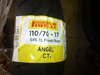 Pirelli Angel ct 110 / 70 - 17 Reifen Neu Niedersachsen - Hardegsen Vorschau