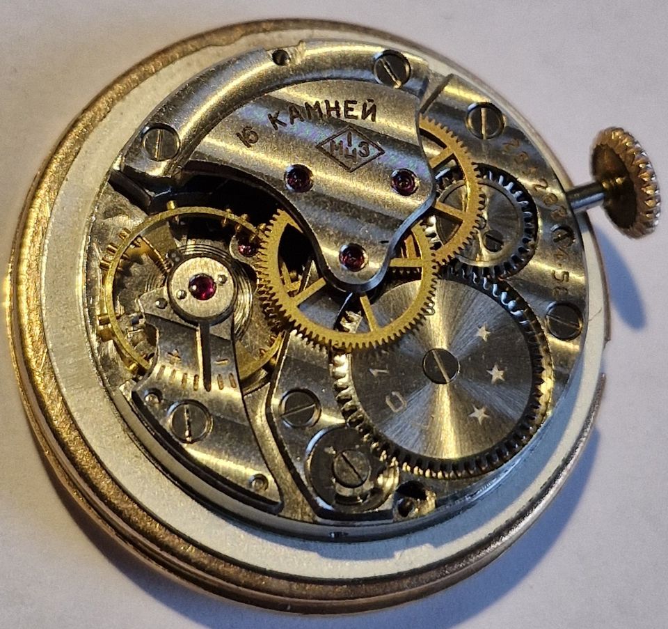 Vintage Armbanduhr Erste Moskauer Uhrenfabr. 14K Gold ca. 1958 in Berlin