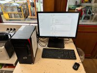 Fujitsu Esprimo P558 + LG 24BK55WY-B + WIN 11 Pro Hessen - Griesheim Vorschau