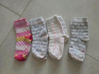 DM vier Paar Socken Gr.27/29 eher 26/27 Bayern - Freudenberg (Oberpfalz) Vorschau